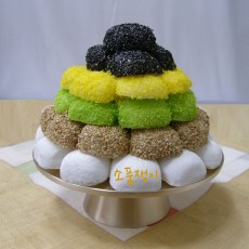 칠순상,팔순상,혼례상,돌상-찹쌀떡